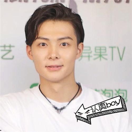 张铭恩李现最新爆料是真的吗,真相揭秘,是真是假引热议